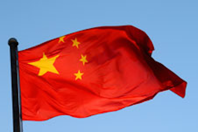 Enlarged China flag